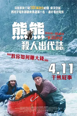 健身房教练c弄我了什么后果