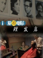 中国小少妇的aabb