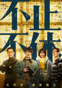日韩毛片网