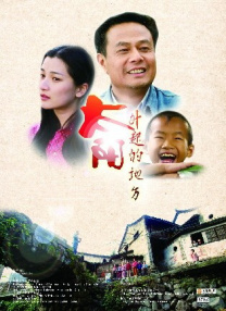 中国小少妇的aabb